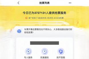 开云平台官网入口网页版